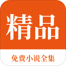 安哥拉商务签证需要邀请方提供哪些材料